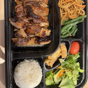 Bento Asian Kitchen + Sushi - Chinese Near Me - Orlando, Florida Bento Asian Kitchen + Sushi - Chinese Near Me - Orlando, Florida