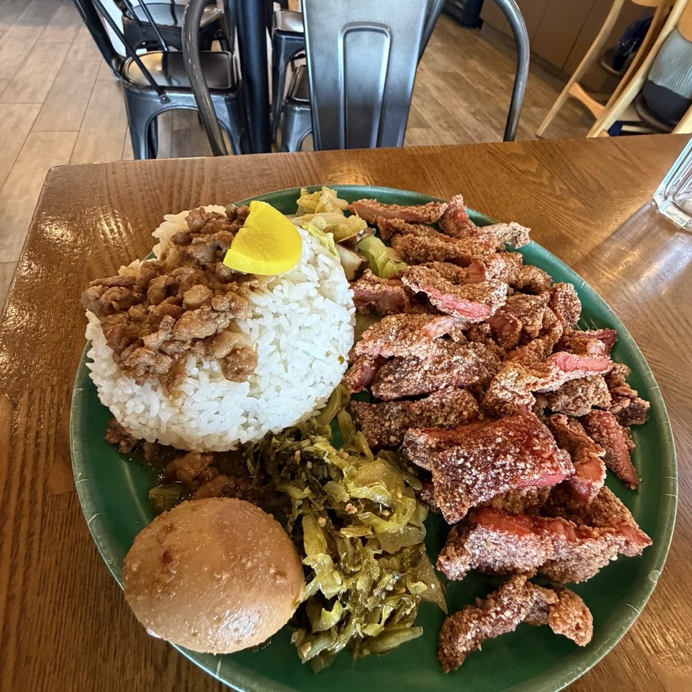 Liang's Village - Special Fried Fatty Red Pork - Taiwanese Near Me - Cupertino, California Liang's Village - Special Fried Fatty Red Pork - Taiwanese Near Me - Cupertino, California