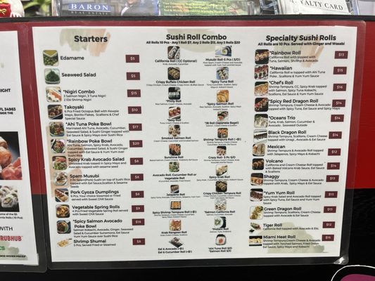 Menu photo 1 Sushi Neko Port St. Lucie, FL Menu photo 1 Sushi Neko Port St. Lucie, FL