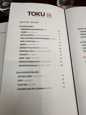Menu photo 6 Toku Modern Asian Aventura, FL Menu photo 6 Toku Modern Asian Aventura, FL