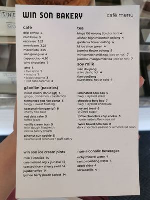 Menu photo 4 Win Son Bakery Brooklyn, NY
