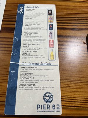 Menu photo 5 Pier 62 Cocoa Beach, FL