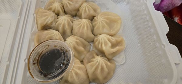 lao tian dumpling house by null