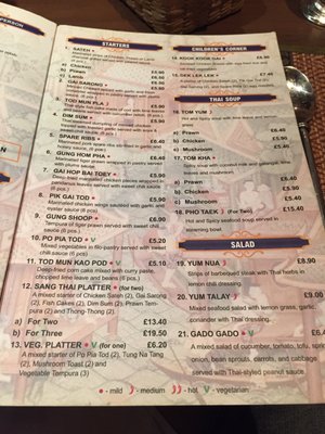 Menu photo 1 Sang Thai Restaurant Dorking, SRY Menu photo 1 Sang Thai Restaurant Dorking, SRY