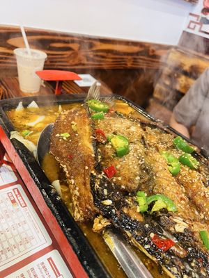 Liu Roast Fish by null