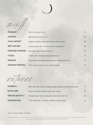 Bar Japonais by null Bar Japonais by null