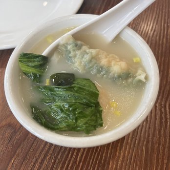 Golden Wonton King - Number 1 Wonton Soup - Cantonese Near Me - Flushing, New York Golden Wonton King - Number 1 Wonton Soup - Cantonese Near Me - Flushing, New York