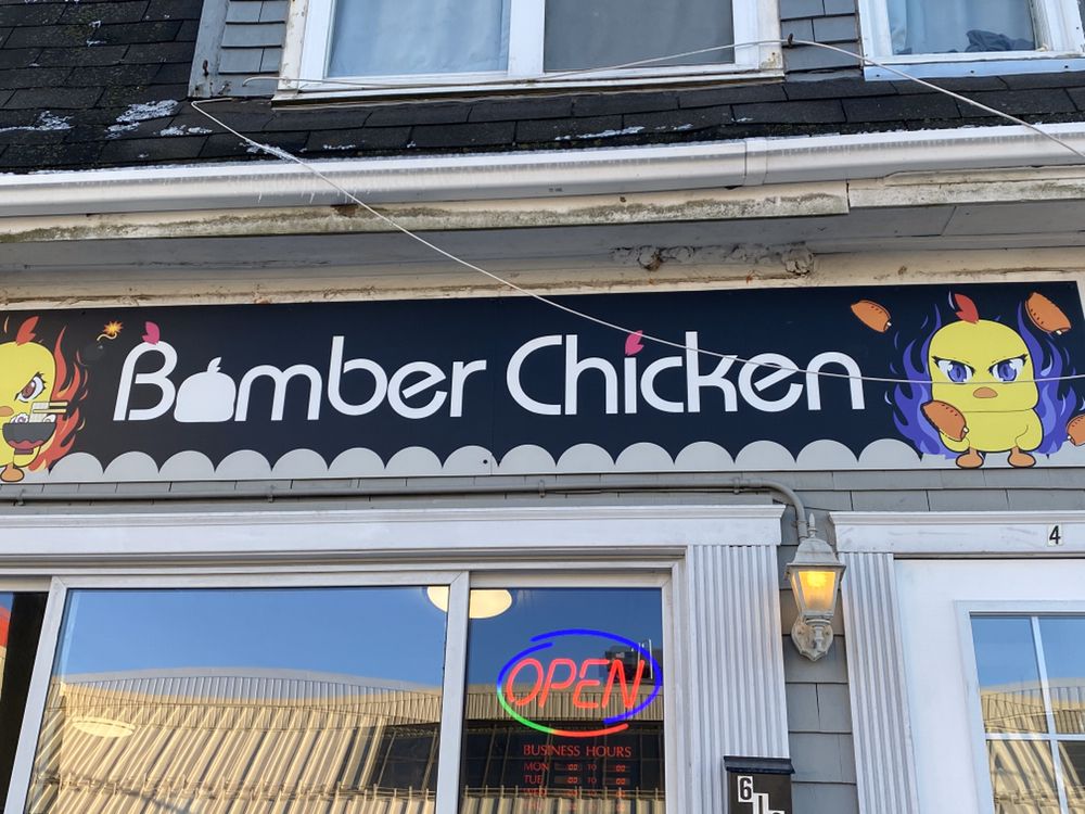 Bomber Chicken