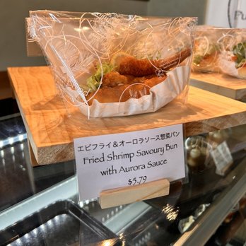 Pullman Bread - Japanese Near Me - Enterprise, Nevada