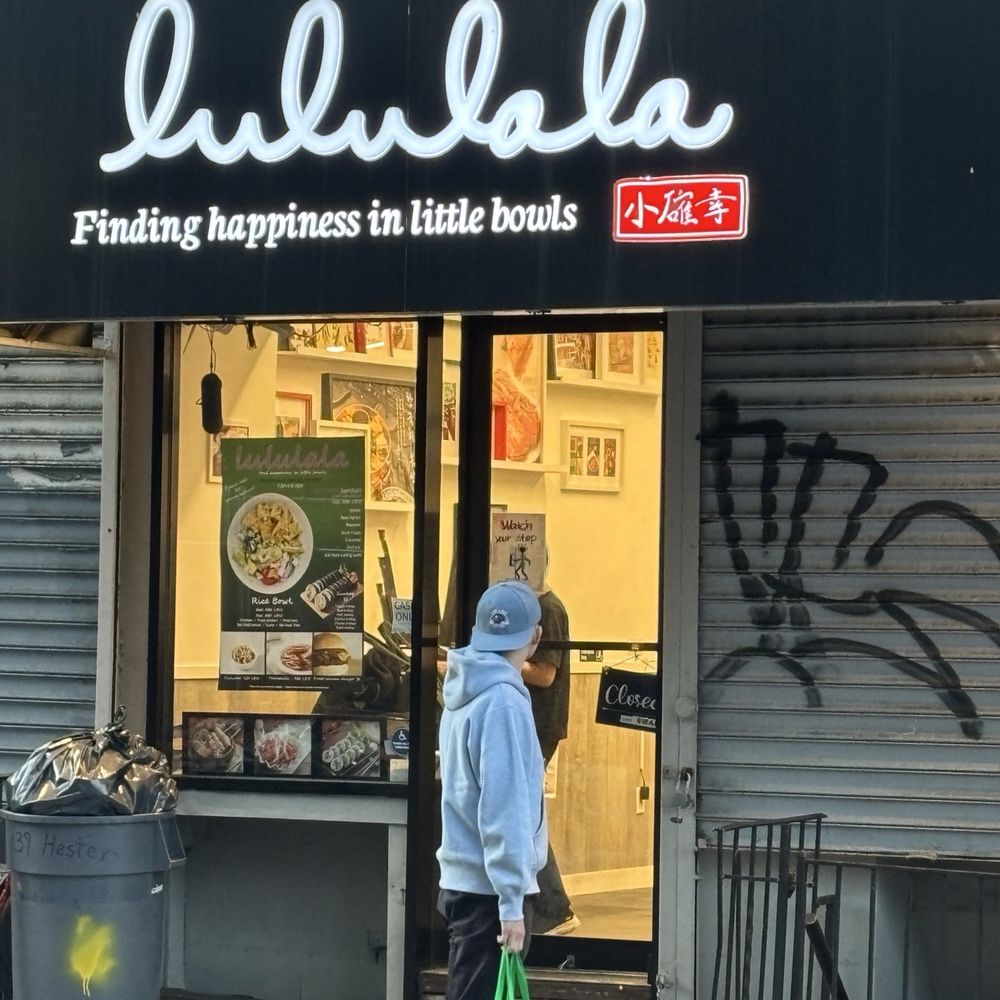 Lululala - Outside - Korean Near Me - New York, New York Lululala - Outside - Korean Near Me - New York, New York