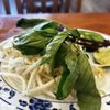 Pho 88 gift card