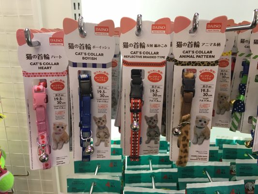 daiso cat collar