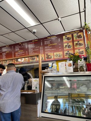 El Pollo Supremo by null