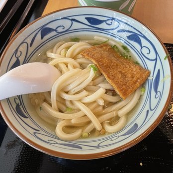 Marugame Udon - Japanese Near Me - Berkeley, California Marugame Udon - Japanese Near Me - Berkeley, California