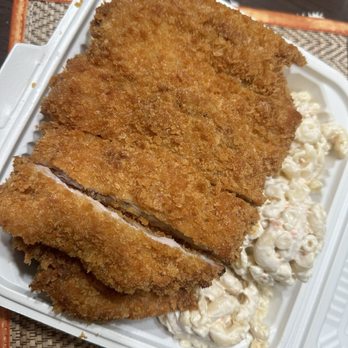 Moku Hawaiian BBQ - Hawaiian Near Me - San Pablo, California Moku Hawaiian BBQ - Hawaiian Near Me - San Pablo, California