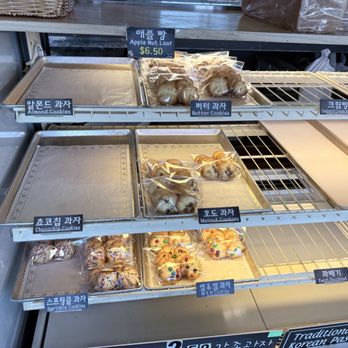 Manmi Bakery - What's left after 3 and it was still delicious - Bakeries Near Me - Garden Grove, California