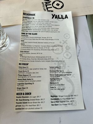Menu photo 7 Yalla Portland, OR Menu photo 7 Yalla Portland, OR