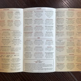 The Wok - Full menu with description (so rare for a Chinese takeout!) - Chinese Near Me - Sacramento, California The Wok - Full menu with description (so rare for a Chinese takeout!) - Chinese Near Me - Sacramento, California