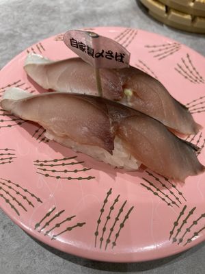 Kaitenzushi Nemuro Hanamaru KITTE Marunouchi by null