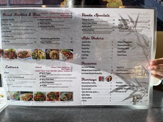 Menu photo 2 Vanda Thai Walnut Creek, CA Menu photo 2 Vanda Thai Walnut Creek, CA