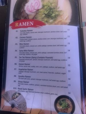 Menu photo 8 Fuku Ramen Tuscaloosa, AL
