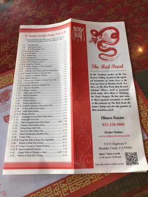 Menu photo 8 The Red Pearl Boulder Creek, CA Menu photo 8 The Red Pearl Boulder Creek, CA