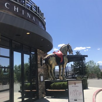 P.F. Chang's - Entrance - Chinese Near Me - Reno, Nevada P.F. Chang's - Entrance - Chinese Near Me - Reno, Nevada