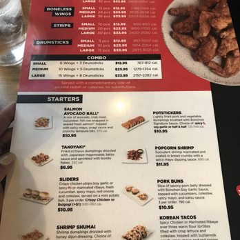 Bonchon South West Las Vegas - Chicken Wings Near Me - Las Vegas, Nevada Bonchon South West Las Vegas - Chicken Wings Near Me - Las Vegas, Nevada