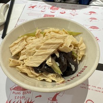 Mian - Noodles Near Me - Costa Mesa, California