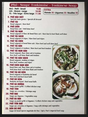 Menu photo 2 Pho Dzũng Laval, QC Menu photo 2 Pho Dzũng Laval, QC