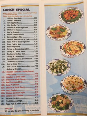 Menu photo 1 Lucky Star Chinese Restaurant Concordia, NJ Menu photo 1 Lucky Star Chinese Restaurant Concordia, NJ