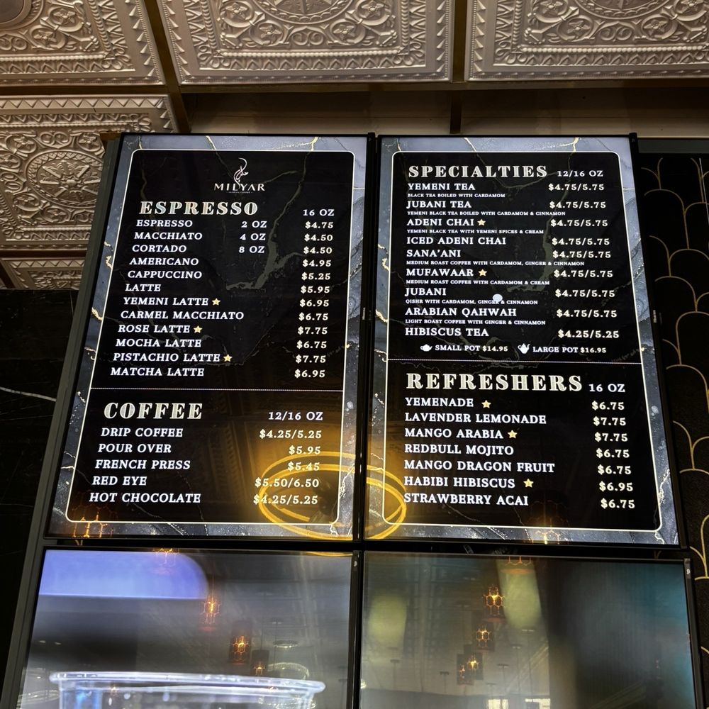 Milyar Coffee - Themed Cafes Near Me - Berkeley, California Milyar Coffee - Themed Cafes Near Me - Berkeley, California