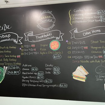 Bapmukja - Cute hand drawn menu! - Korean Near Me - Lynnwood, Washington