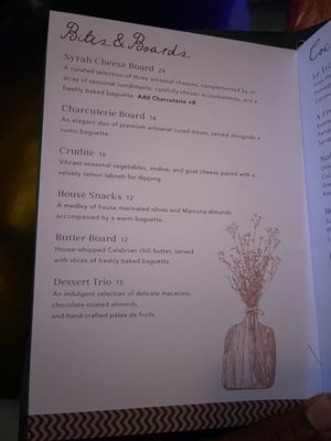 Menu photo 1 Vin De Syrah San Diego, CA Menu photo 1 Vin De Syrah San Diego, CA