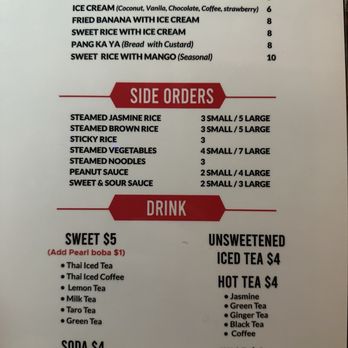 La Basil Thai Cuisine - Dessert/side/drink menu - Thai Near Me - Ramona, California