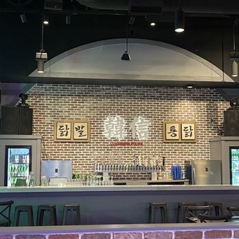 Hanshin Pocha - The bar - Korean Near Me - Mesa, Arizona