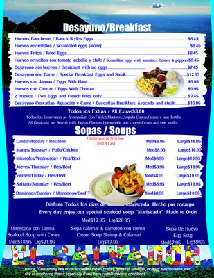 Menu photo 7 Cuscatlan Restaurant Oakland Park, FL