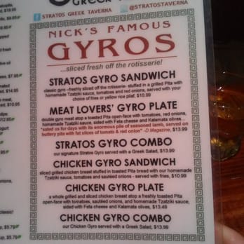 Stratos DELuX - Yummy Gyros. Too big to eat....lunch tomorrow... - Greek Near Me - Dallas, Texas Stratos DELuX - Yummy Gyros. Too big to eat....lunch tomorrow... - Greek Near Me - Dallas, Texas