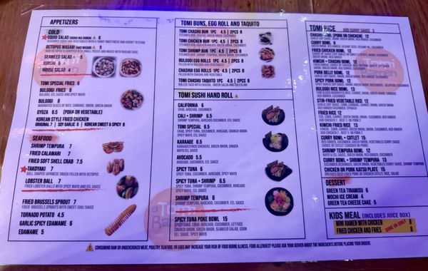 Menu photo 2 Tomi Ramen Las Vegas, NV Menu photo 2 Tomi Ramen Las Vegas, NV