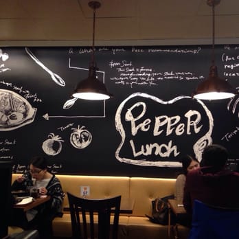 Pepper Lunch - Japanese Near Me - Richmond, British Columbia