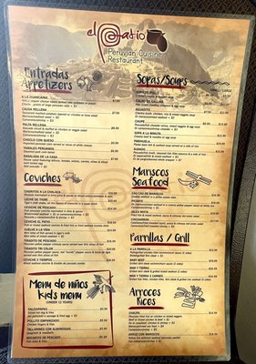 Menu photo 4 El Patio Cape Coral, FL Menu photo 4 El Patio Cape Coral, FL