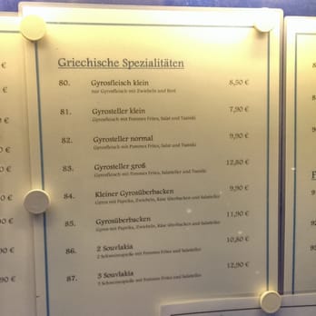 El Greco - Bergisch Gladbach, NW