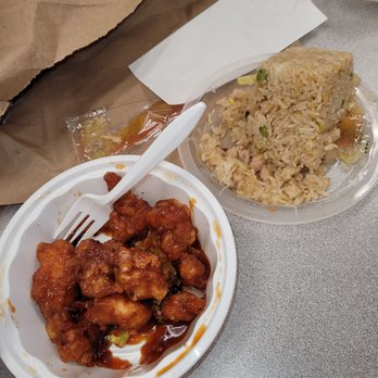 Super Bowl Cuisine - General toaes chicken what's supposed to be fried rice. - Chinese Near Me - Kingston, New York Super Bowl Cuisine - General toaes chicken what's supposed to be fried rice. - Chinese Near Me - Kingston, New York
