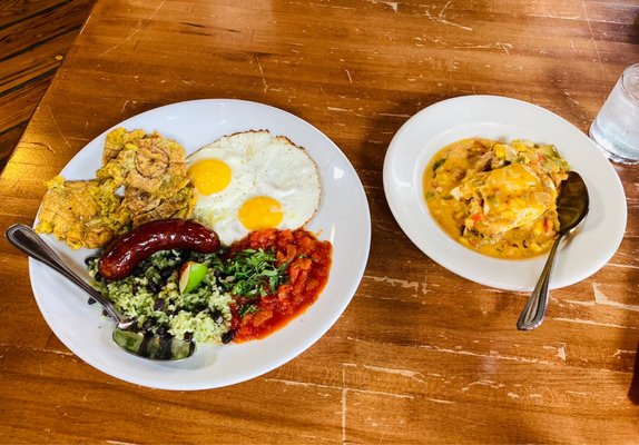 Engine Company № 3 by null