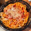 Chef Ciccio Beef-Balls-Beer gift card