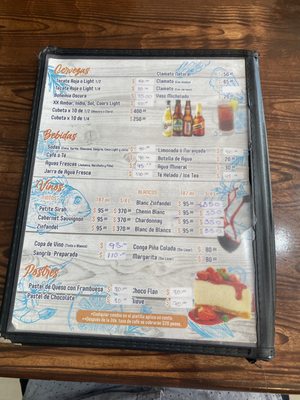 Menu photo 4 Restaurante Las Playas Tijuana, BCN Menu photo 4 Restaurante Las Playas Tijuana, BCN