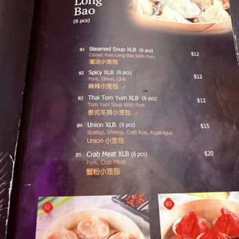 Dumpling Kitchen & Bar - Menu - Dim Sum Near Me - Burlingame, California Dumpling Kitchen & Bar - Menu - Dim Sum Near Me - Burlingame, California