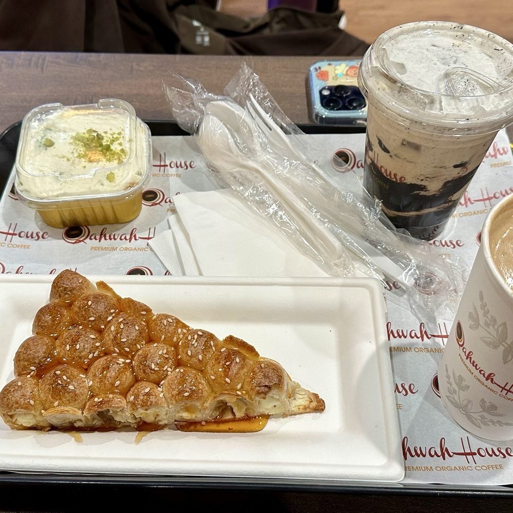 Qahwah House - Coffee & Tea Near Me - Montclair, New Jersey Qahwah House - Coffee & Tea Near Me - Montclair, New Jersey