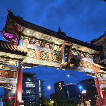 Chinatown - The Gate of Harmonious Interest - Landmarks & Historical Buildings Near Me