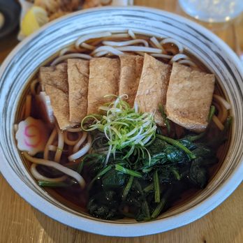 Futago Udon - Kitsune Udon - Japanese Near Me - Boston, Massachusetts Futago Udon - Kitsune Udon - Japanese Near Me - Boston, Massachusetts